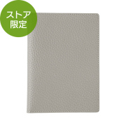 【送料無料】【ストア限定】ノートカバー2冊用＜A6＞本革 ブルーグレー(91804005)