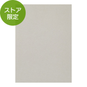 みぃーちゃん様ご確認用❤メモボリュームup新作可愛いメモ詰め合わせ#761 Amazon.co.jp 最新リリース: ノート の新着ランキングです。