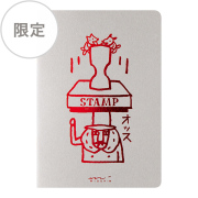 【限定】スタンプ帳 赤 オジサン30th(91804265)