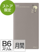 限定【ポケットダイアリー】 B6スリム マンスリーブロック オジサン柄 グレー 手帳 2027年版 91804394 ★＋1点で今なら送料無料★