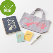 【ストア限定】文具セット トリ柄 15th(91804415)