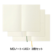 まとめて買うと送料無料｜ミドリオンラインストア