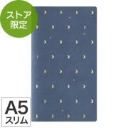 限定【プロフェッショナルダイアリー選べるリフィルセット（PRD）】 A5スリム ソフトブルー 月柄 手帳 2026年版 AS-058 ★今なら送料無料★