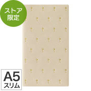 ストア限定商品｜ミドリオンラインストア