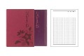 日記 心のともしび