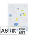 ポケットダイアリー＜A6＞ イヌ柄