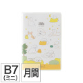 【ポケットダイアリー】B7 マンスリーブロック イヌ柄 手帳 2026年版 22356006 ★＋1点で今なら送料無料★