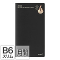 【ポケットダイアリー】B6スリム マンスリーブロック オジサン柄 手帳 2026年版 22365006 ★＋1点で今なら送料無料｜プレゼント付★