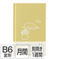 【ブックスタイルダイアリー】 B6変形判 マンスリーブロック＋ウィークリーホリゾンタル イヌ柄 黄色 手帳 2027年版 22478006 ★手帳・ダイアリー今なら送料無料★