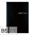 【ビジネスダイアリー】 B5 マンスリーホリゾンタル＋横罫メモ 黒 手帳 2027年版 22508006 ★手帳・ダイアリー今なら送料無料★