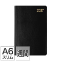 【ビジネスダイアリー ポケットスケジュール】 A6変形判 マンスリーホリゾンタル＋ウィークリーレフト 黒 手帳 2027年版 22515006 ★＋1点で今なら送料無料★