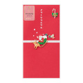 クリスマス金封 サンタ柄A(25027006)