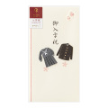 PC 金封 御入学祝 学生服柄 (25148006)