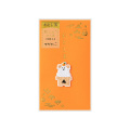 刺繍 おとし玉 ぽち袋 鏡もち柄 未(25732006)