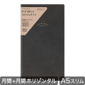 生産終了品★PRD-10＜スリム＞黒(27881006)