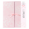 カラー色紙 両開き リボン 桜柄 (33146006)