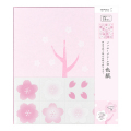 カラー色紙 寄せ書きシール18枚付 桜柄 (33156006)