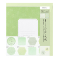 半透明シール付二つ折り色紙  寄せ書きシール39枚・封筒付 緑(33284006)★色紙関連アイテムよりどり4点以上送料無料3/23まで★