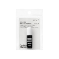 ペインタブルスタンプ 補充インキ 黒(35384006)