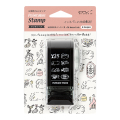スタンプ 回転印 ダイヤル アンティーク柄(35580006)