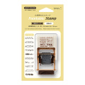 ペインタブルスタンプ 回転印 ソフトカラー 動物ポーズ柄 茶(35690006)