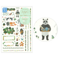 ゆるログ 水性ペンで書けるシール 2枚入 森の動物柄(82672006)