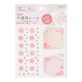 ＜シールのみ＞色紙用半透明シール 18枚 ＜S＞ 桜柄(82722006)