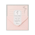 花色和紙 ミニレターセット ピンク(86938006)