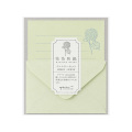 花色和紙 ミニレターセット 緑(86940006)