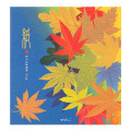 便箋 シルク 落ち葉柄 S2(87181006)