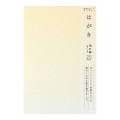 はがき 花の塵（ちり）黄色 20枚入(88436006)