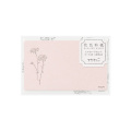花色和紙 ミニカードセット ピンク(88789006)
