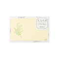 花色和紙 ミニカードセット 黄(88790006)