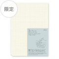 【限定】MDペーパーパッド＜A4＞方眼罫(91803386)