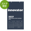 限定【イノベーター カレンダー リフィル】 壁掛 3ヵ月 2027年版 91804386