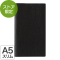 限定【本革 プロフェッショナルダイアリー選べるリフィルセット（PRD）】 A5スリム 黒 手帳 2026年版 AS-065 ★送料無料★