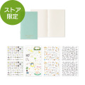 【送料無料】【ストア限定】選べる いきものシール帳セット（AS-091）