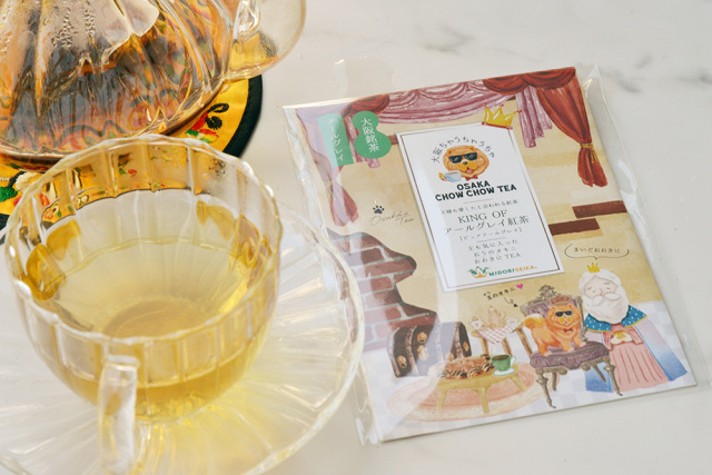 大阪ちゃうちゃうちゃ