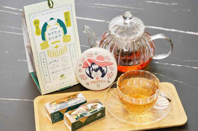 しっかりとした紅茶の味わいとほのかにライチが香るお茶「みせすぷりてぃ」