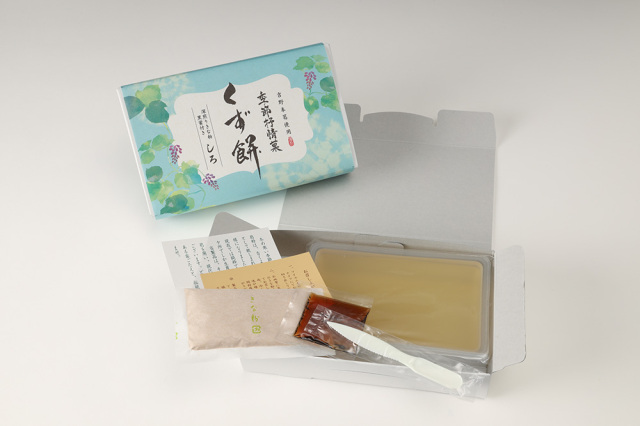 くず餅お見積もり専用ページ FAXお見積もり用紙一覧 | ビニテックテント―軒先テント・オーニング