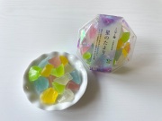 星のたより〈こはく糖〉