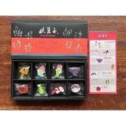 妖菓子（あやかし）～かわいい妖怪たちの細工菓子～