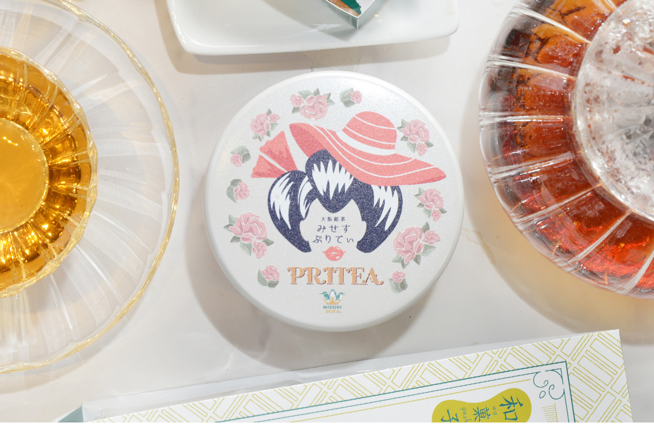 大阪銘茶みせすぷりてぃ＜５包缶入り＞