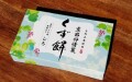 【ミニサイズ８０ｇ×２個】　季節抒情菓　くず餅（しろ）