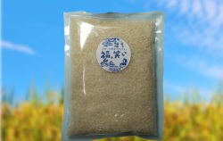 入荷待ち　【メール便・送料無料】令和７年　福、笑い　（福島県須賀川市産）　白米2合／精米３００ｇ｜他商品同梱不可