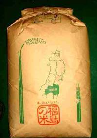 令和3年産古米 25kg（コシヒカリ） 中米】令和3年産 特別栽培米コシヒカリ多古米（精米）25kg｜生産