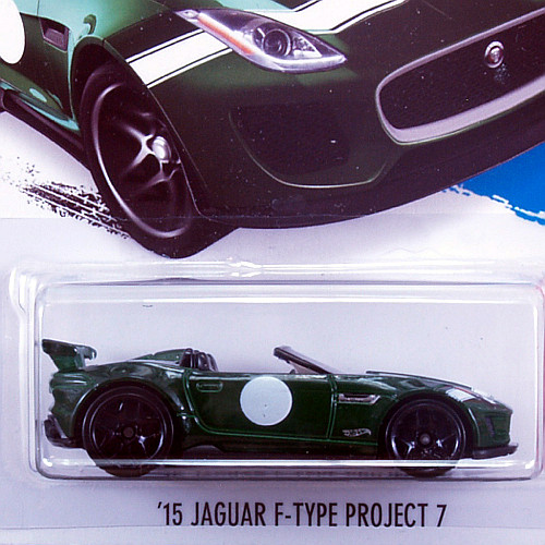 CFH06_15-JAGUAR-F-TYPE-PROJECT7_GRN_02.jpg