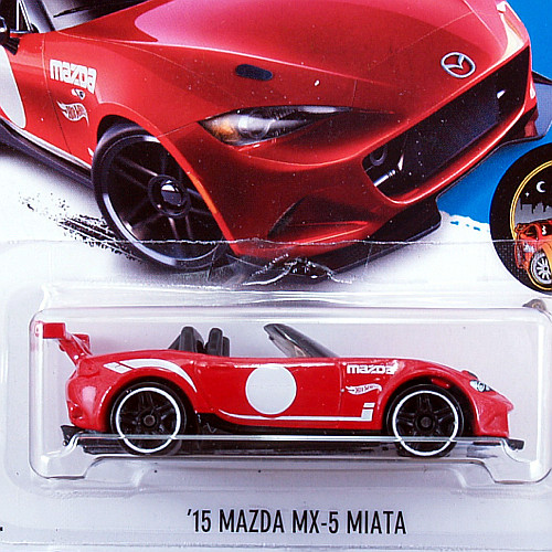 DHP05_RED_2015-Mazda-MX-5-Miata_02.jpg