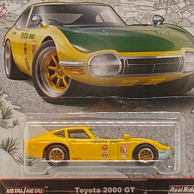 2016 	Car Culture Japan Historics / Toyota 2000GT / トヨタ 2000GT