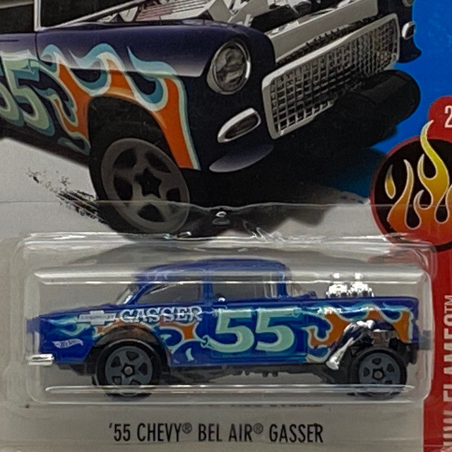 2017 HW Flames / '55 Chevy Bel Air Gasser / '55 シェビー ベルエアー ギャッサー